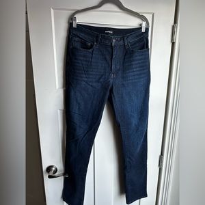Express jeans